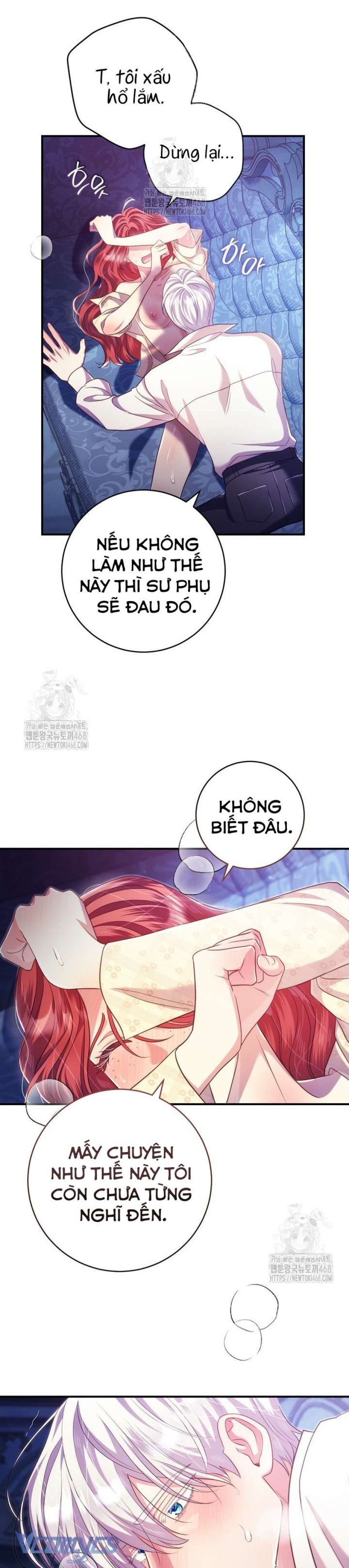 [18+] Vị Hoàng Tử Của Em 