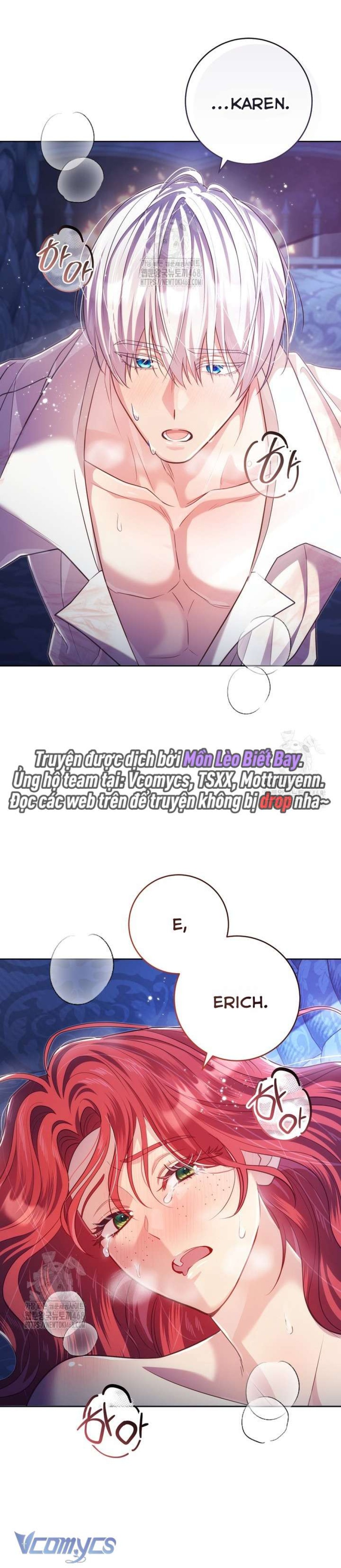 [18+] Vị Hoàng Tử Của Em 