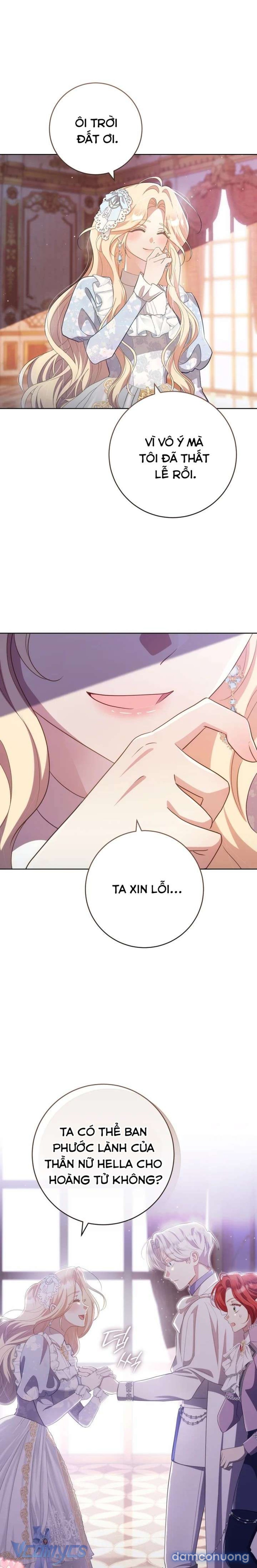 [18+] Vị Hoàng Tử Của Em 
