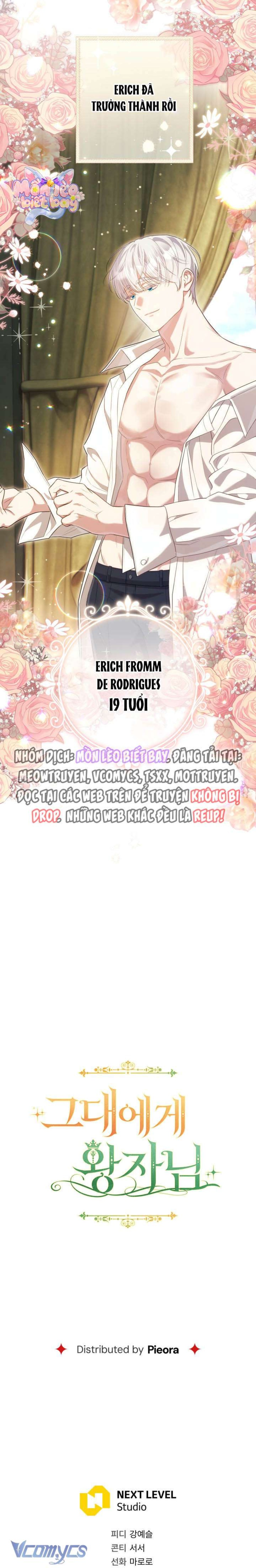 [18+] Vị Hoàng Tử Của Em 