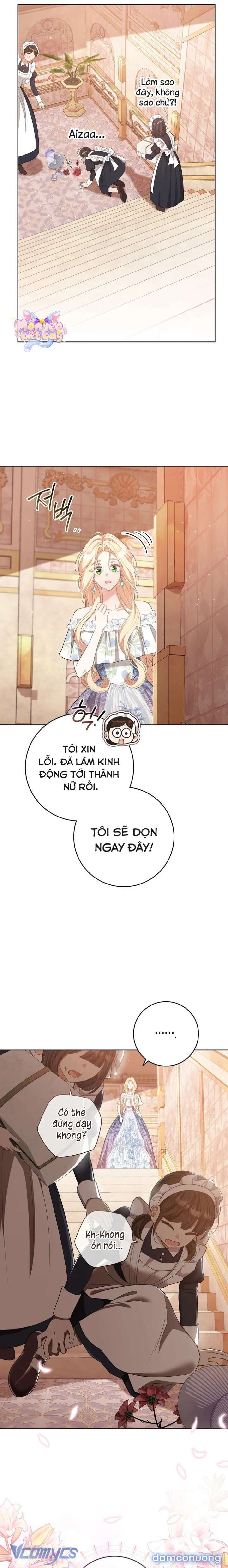[18+] Vị Hoàng Tử Của Em 