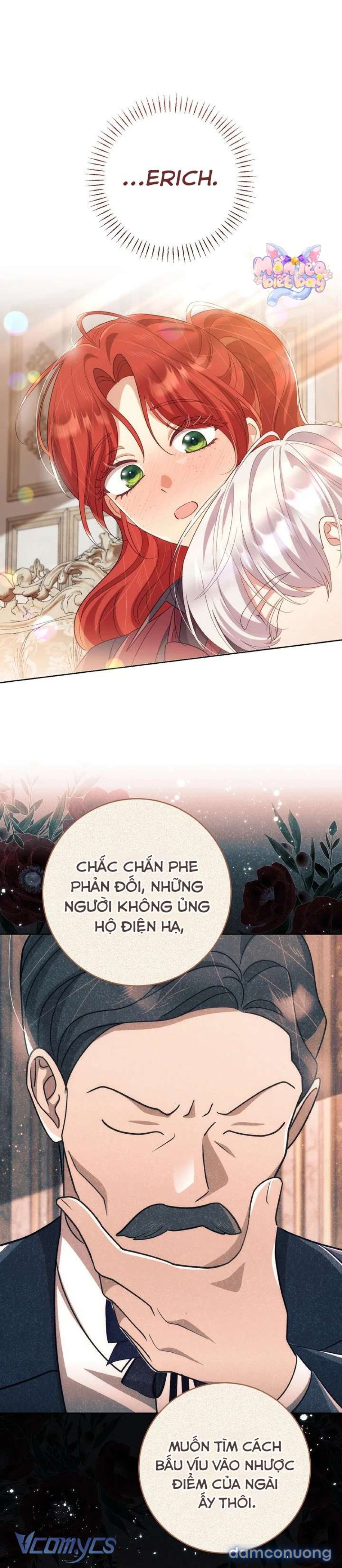 [18+] Vị Hoàng Tử Của Em 