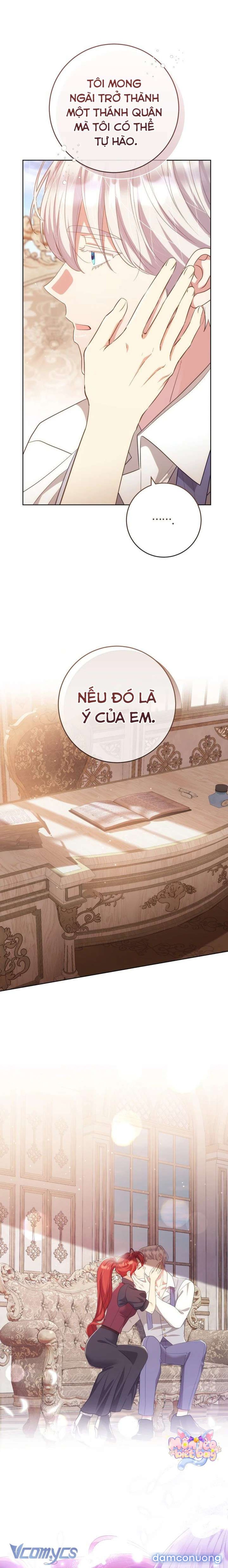 [18+] Vị Hoàng Tử Của Em 