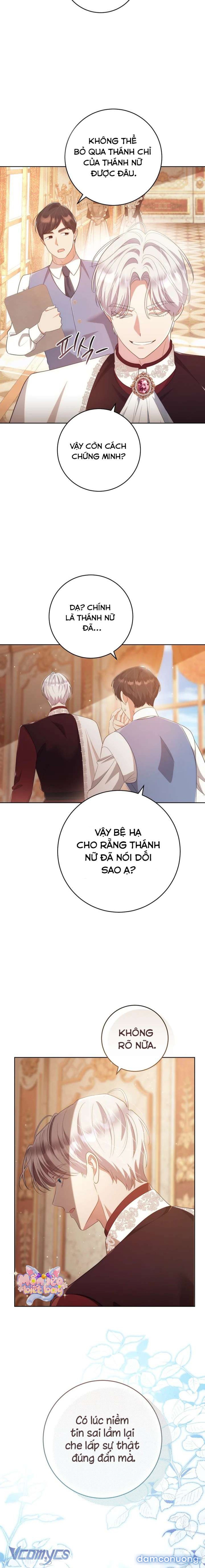 [18+] Vị Hoàng Tử Của Em 