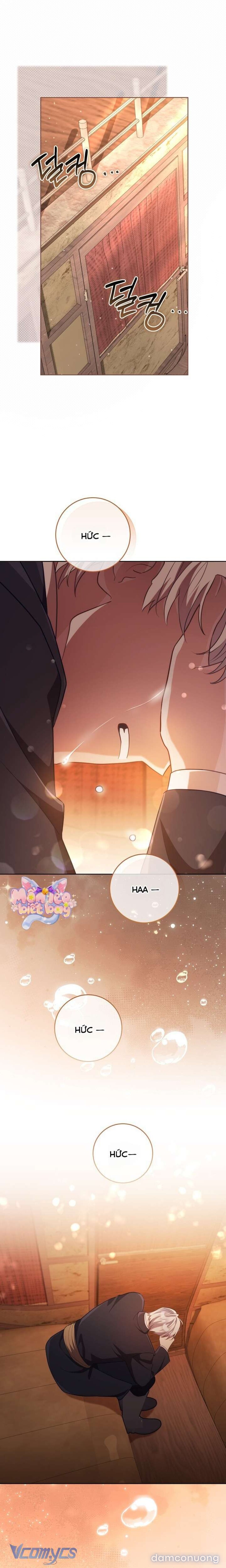 [18+] Vị Hoàng Tử Của Em 