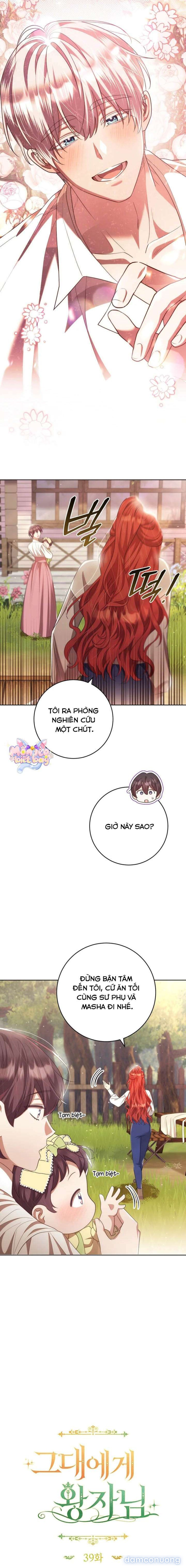 [18+] Vị Hoàng Tử Của Em 