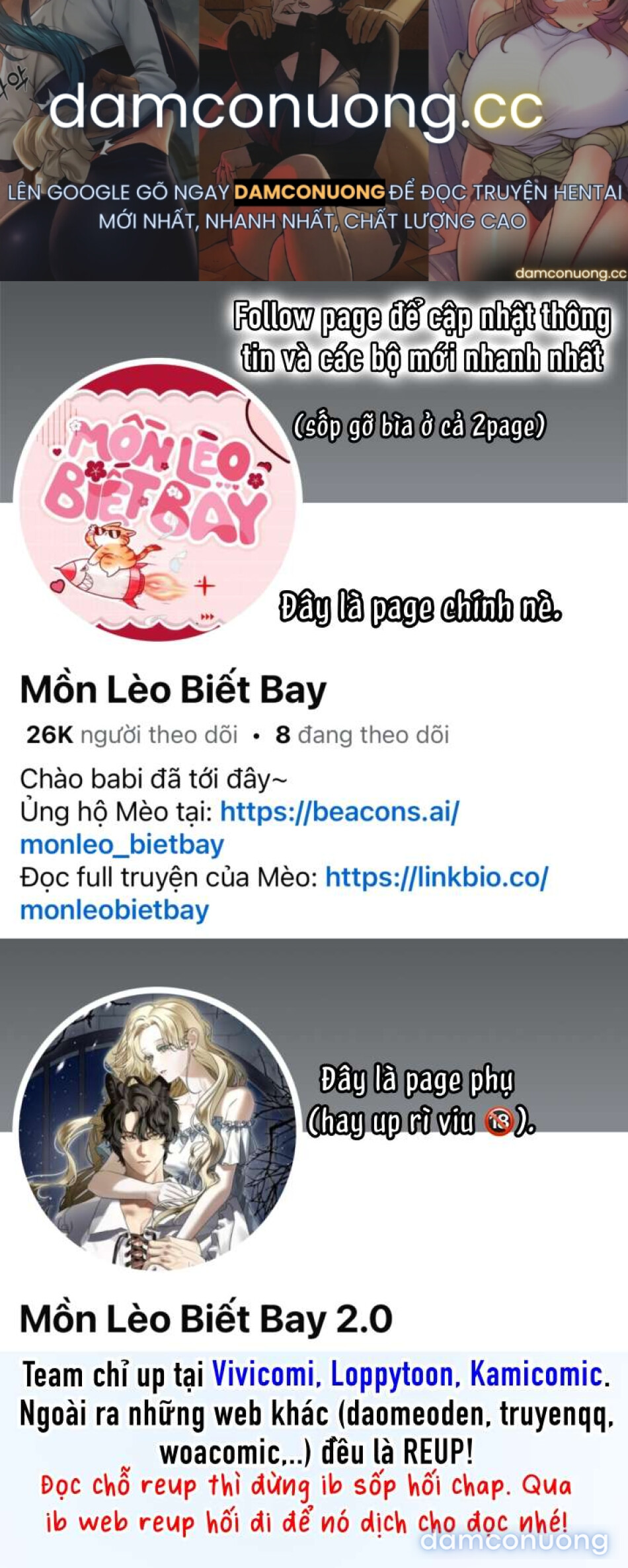 [18+] Vị Hoàng Tử Của Em 