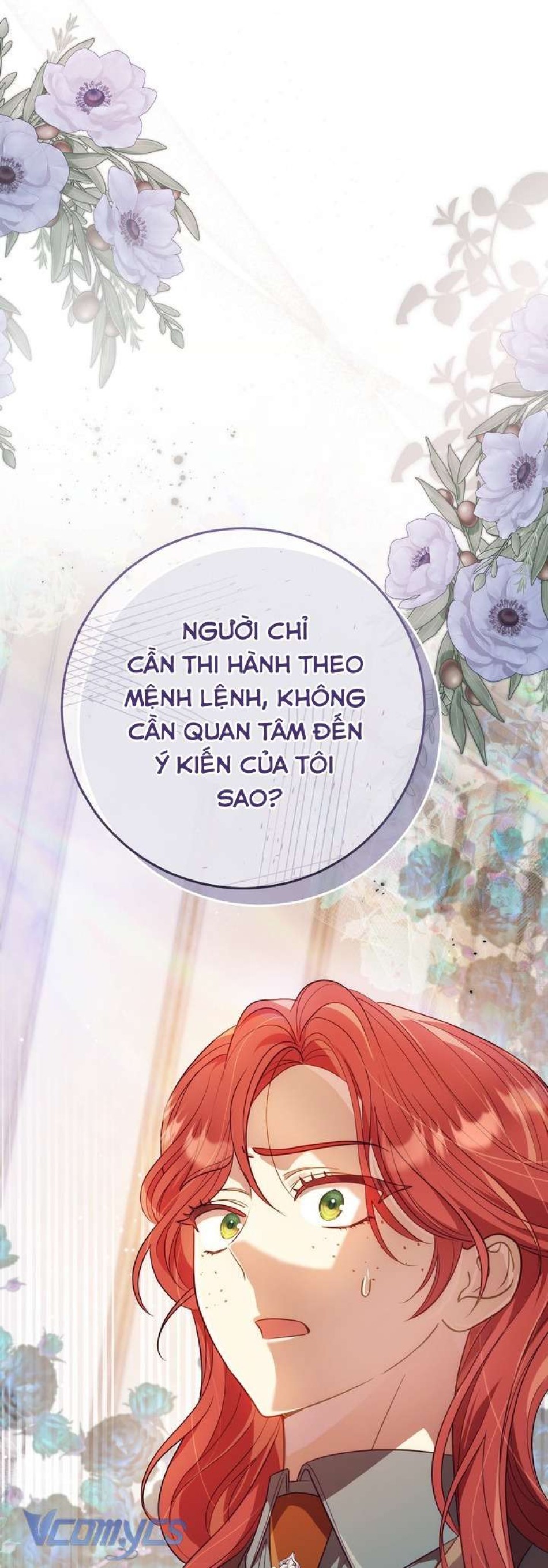 [18+] Vị Hoàng Tử Của Em 