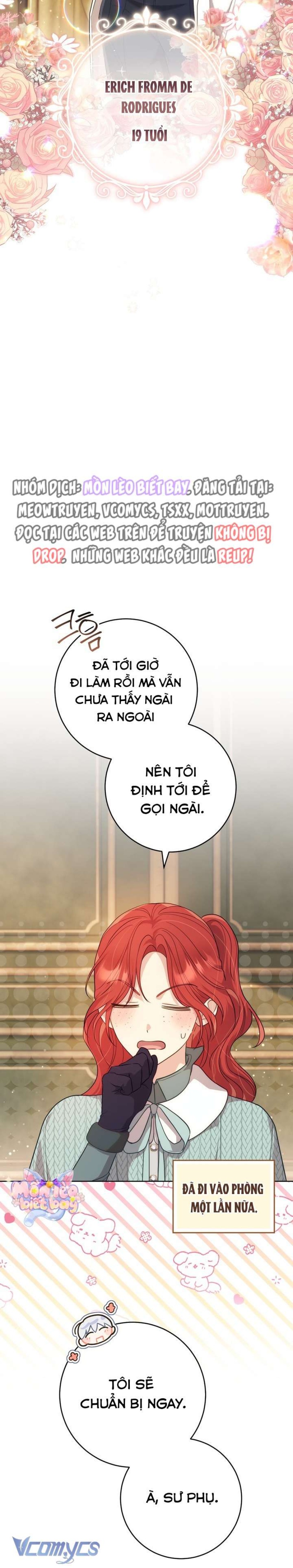 [18+] Vị Hoàng Tử Của Em 