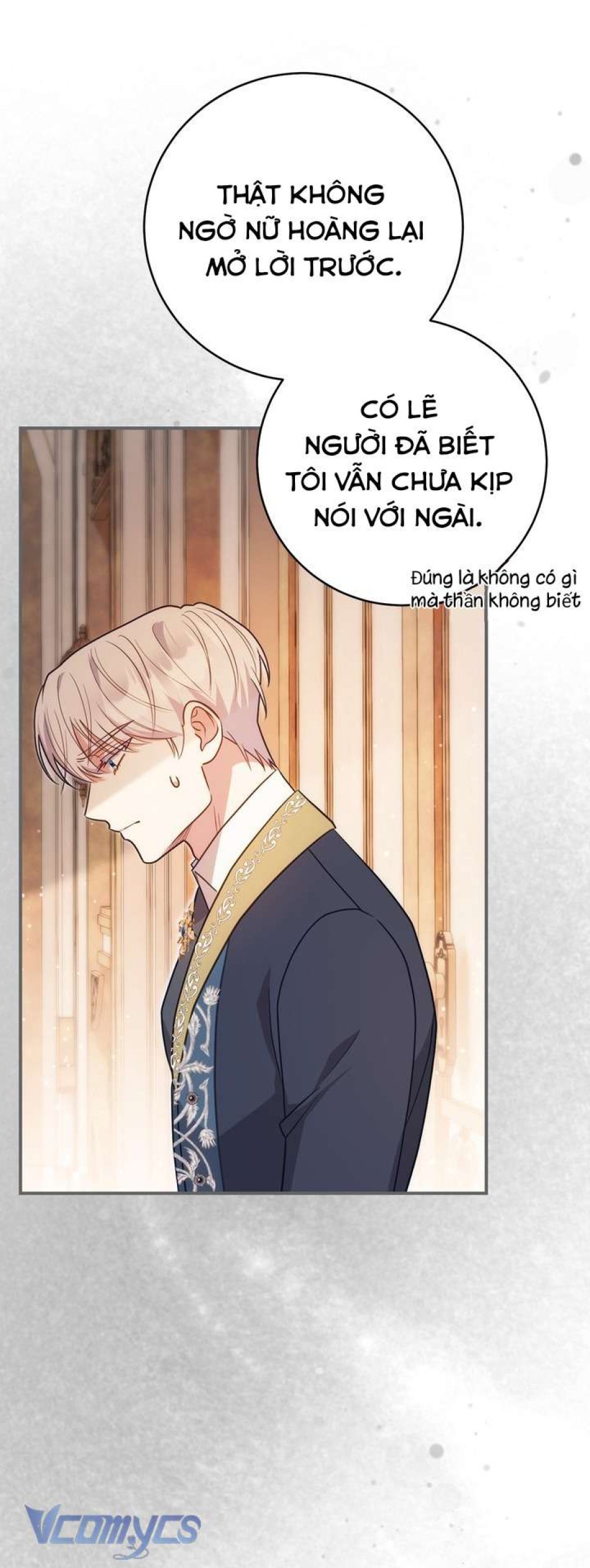 [18+] Vị Hoàng Tử Của Em 
