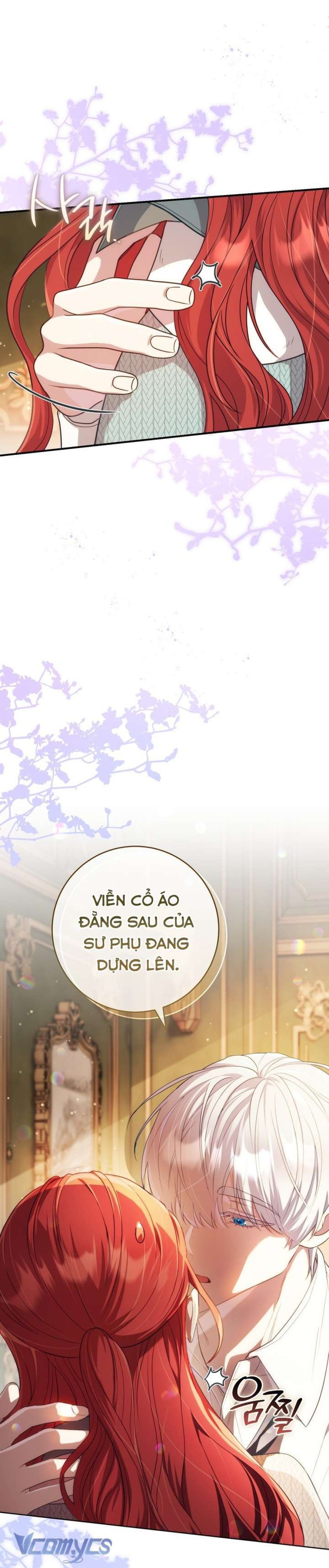 [18+] Vị Hoàng Tử Của Em 