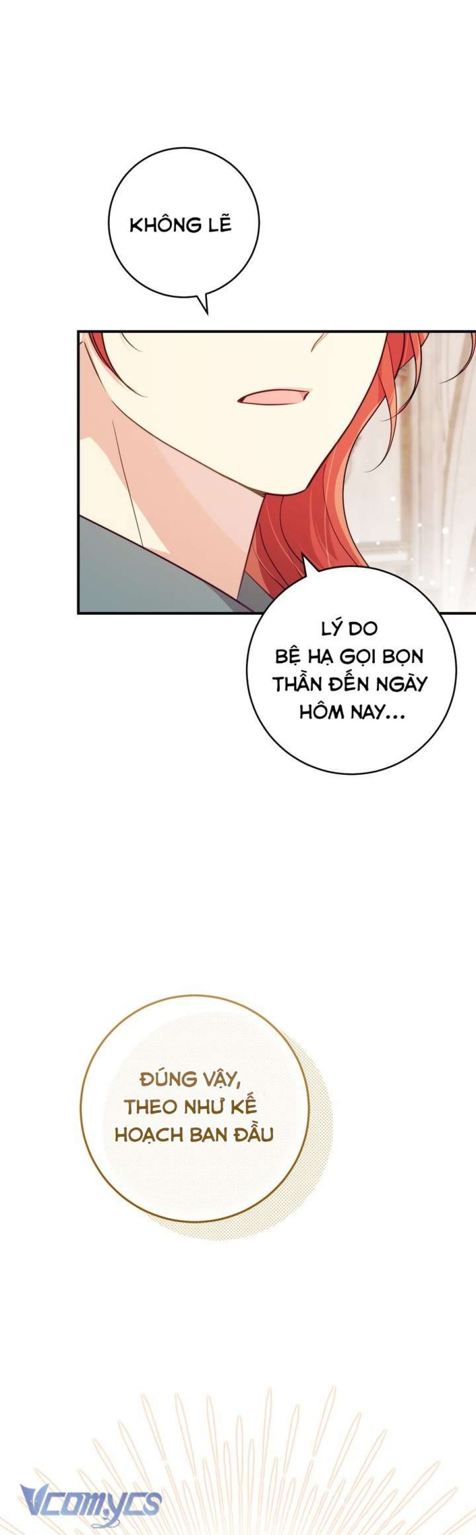 [18+] Vị Hoàng Tử Của Em 