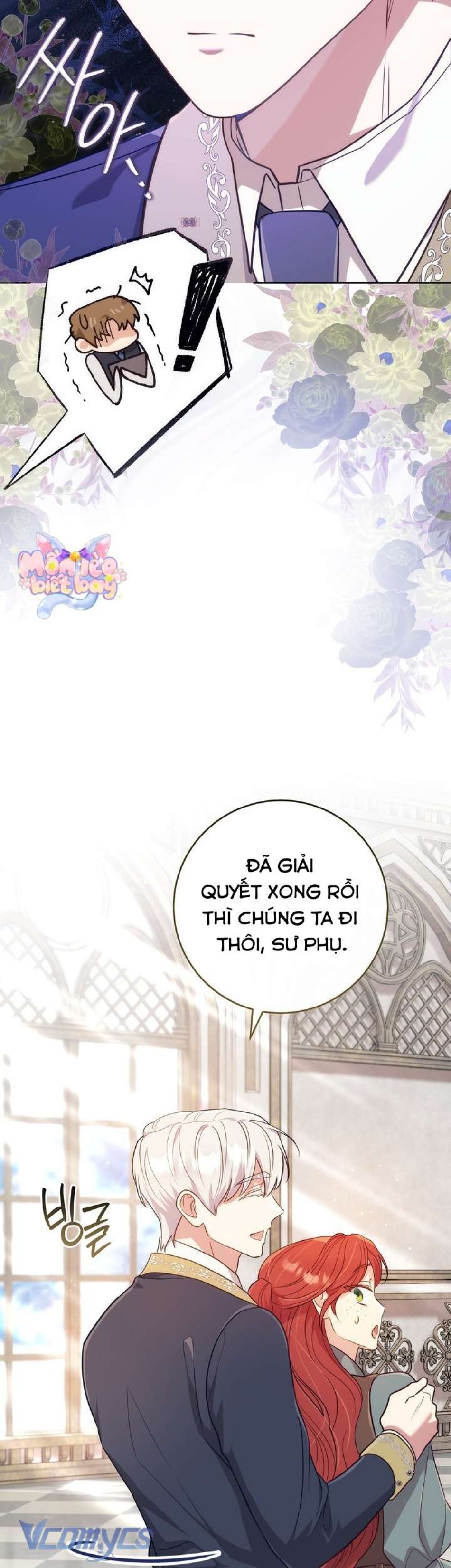 [18+] Vị Hoàng Tử Của Em 