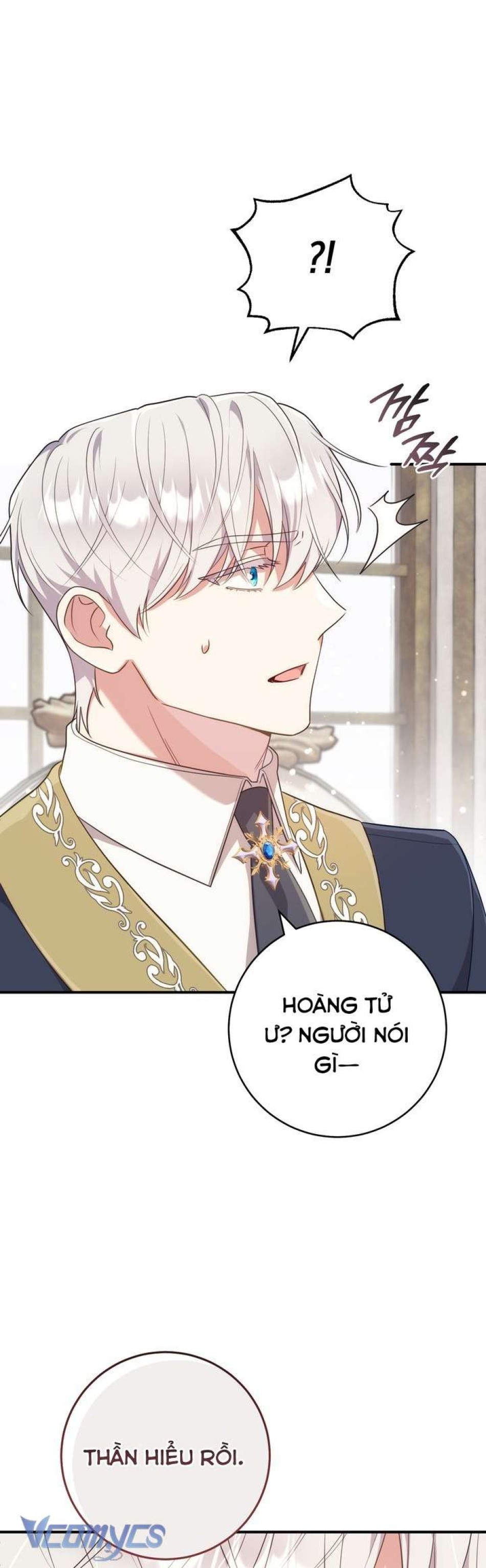 [18+] Vị Hoàng Tử Của Em 