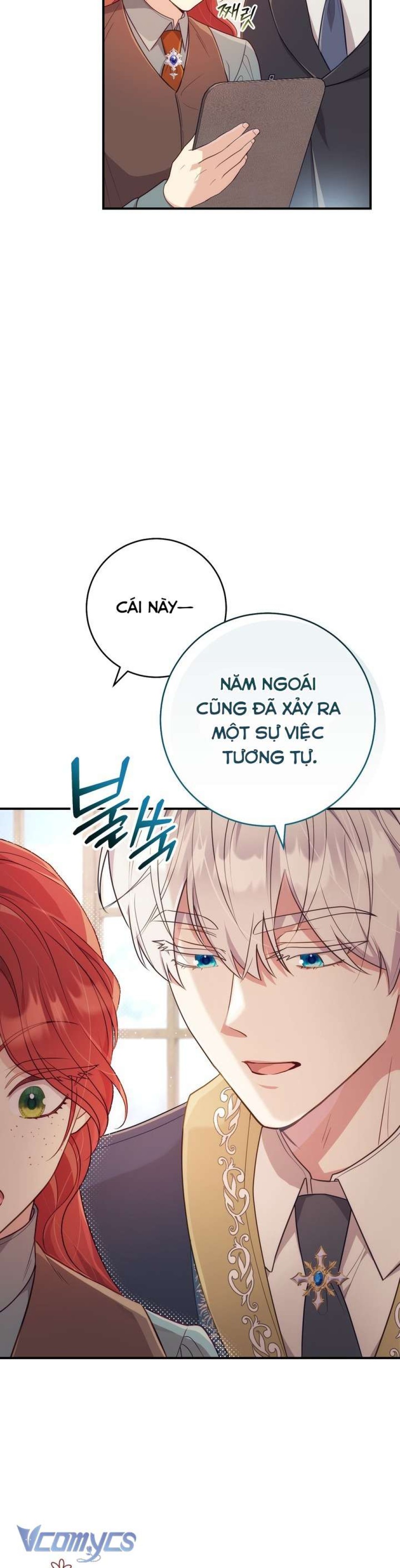 [18+] Vị Hoàng Tử Của Em 