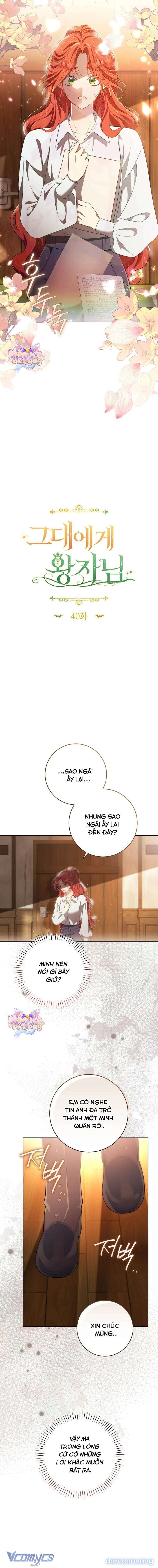 [18+] Vị Hoàng Tử Của Em 