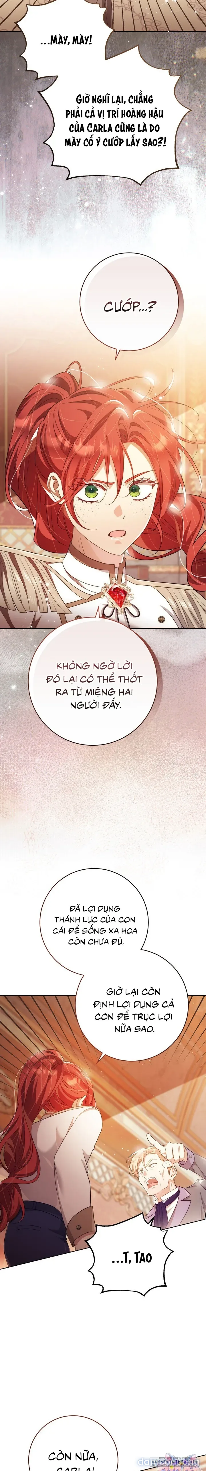 [18+] Vị Hoàng Tử Của Em 