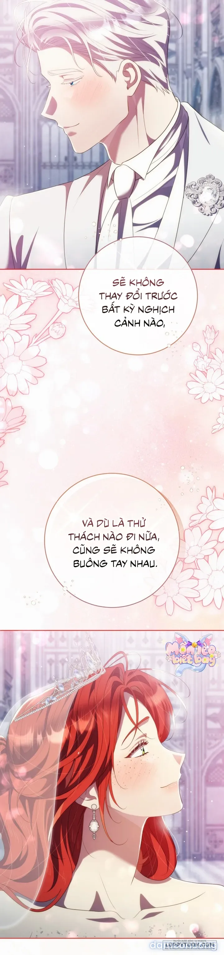 [18+] Vị Hoàng Tử Của Em 