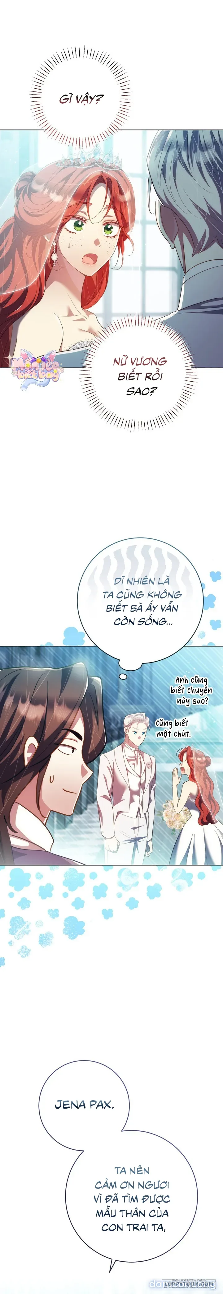 [18+] Vị Hoàng Tử Của Em 