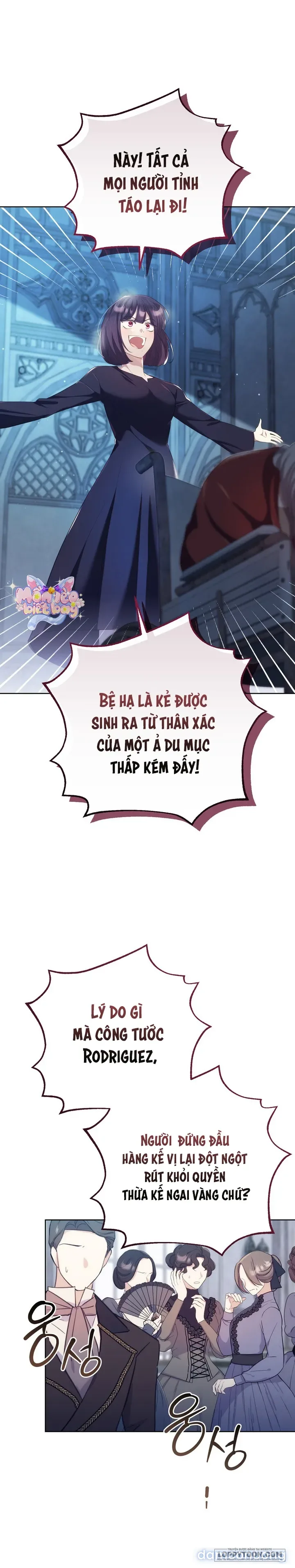 [18+] Vị Hoàng Tử Của Em 