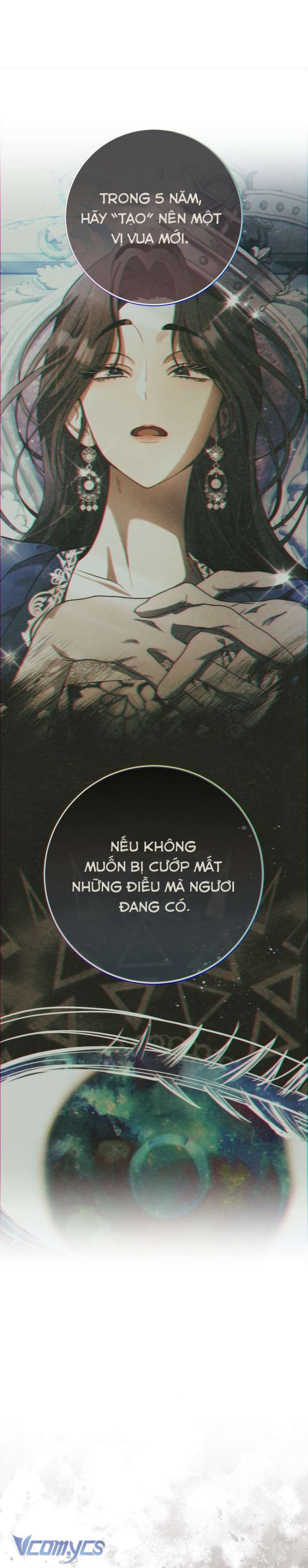 [18+] Vị Hoàng Tử Của Em 