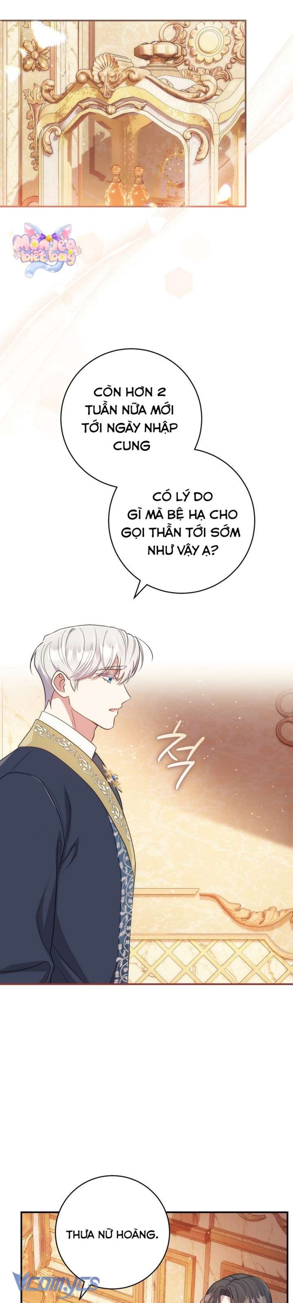 [18+] Vị Hoàng Tử Của Em 