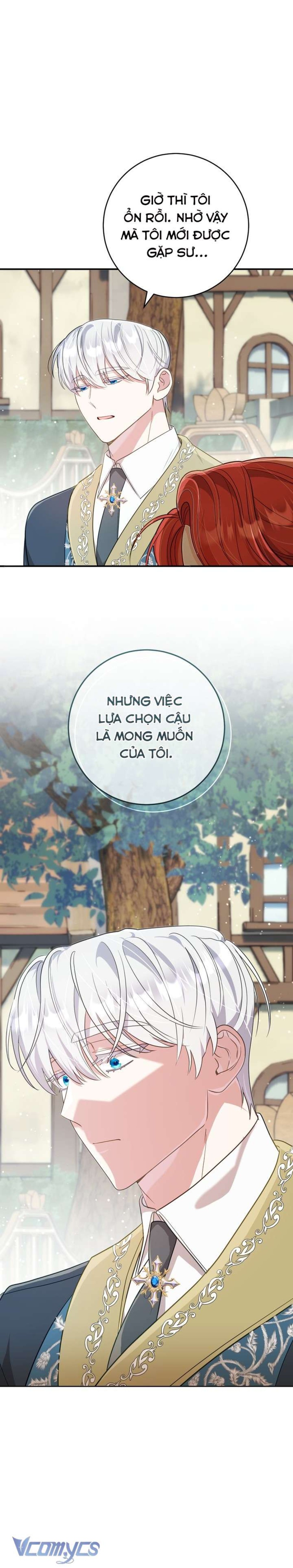 [18+] Vị Hoàng Tử Của Em 