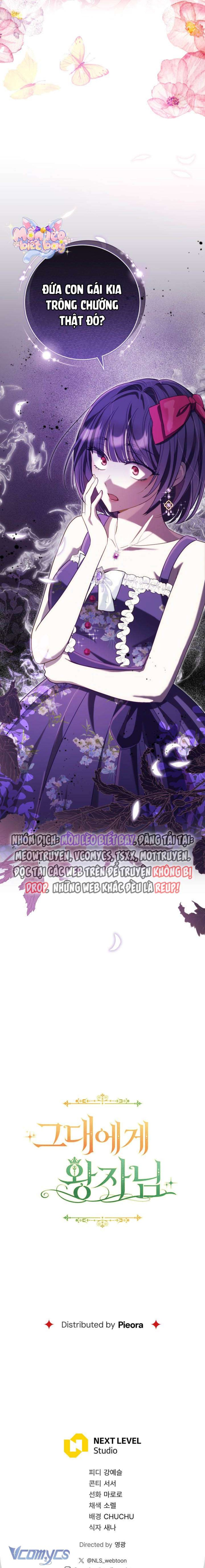 [18+] Vị Hoàng Tử Của Em 