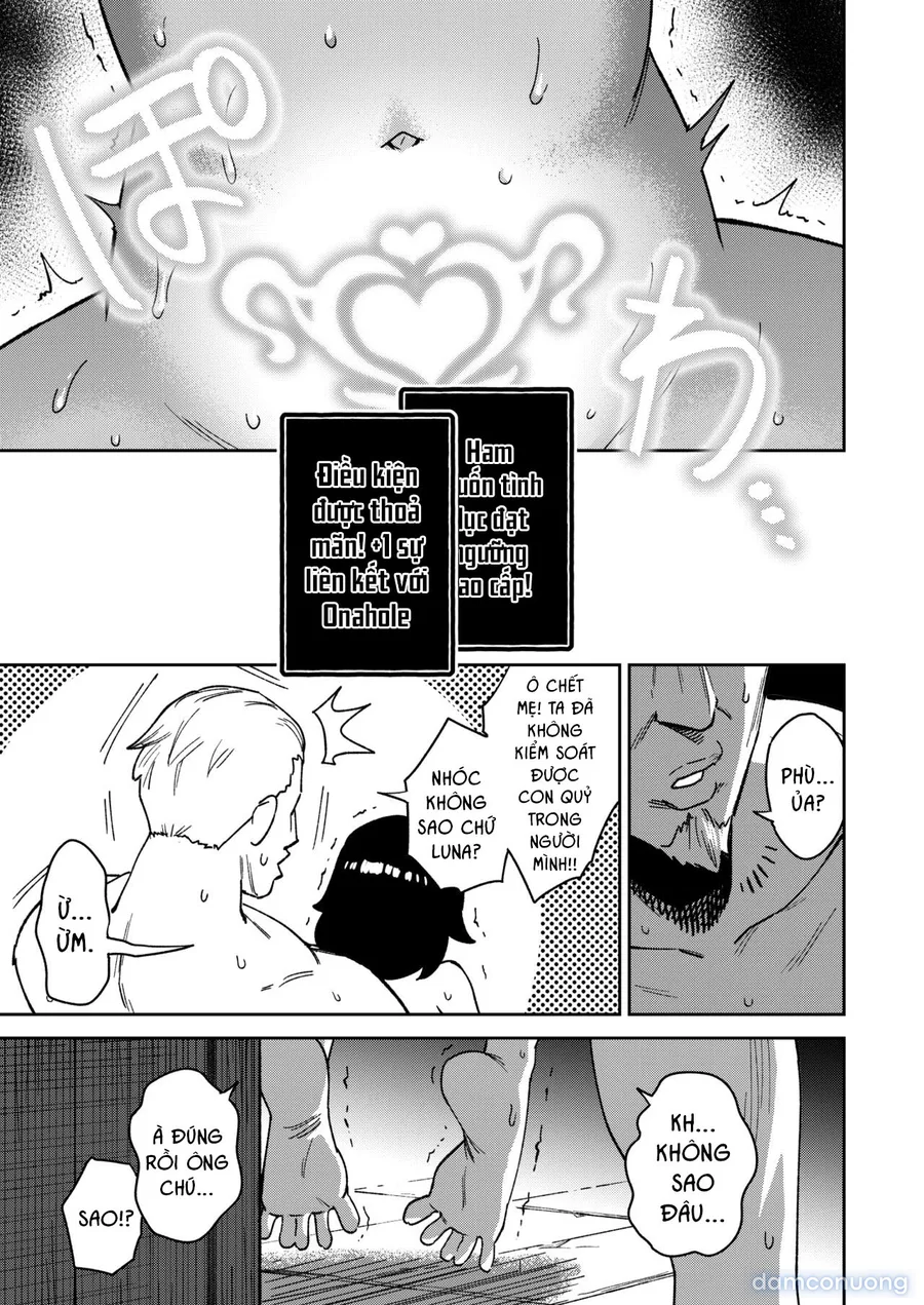 Onaho Uri no Shoujo ~Waruiko to Papa no Eroi Manga~ 