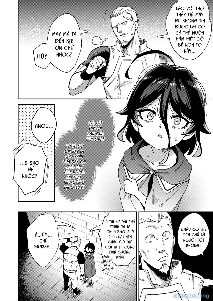 Onaho Uri no Shoujo ~Waruiko to Papa no Eroi Manga~ 