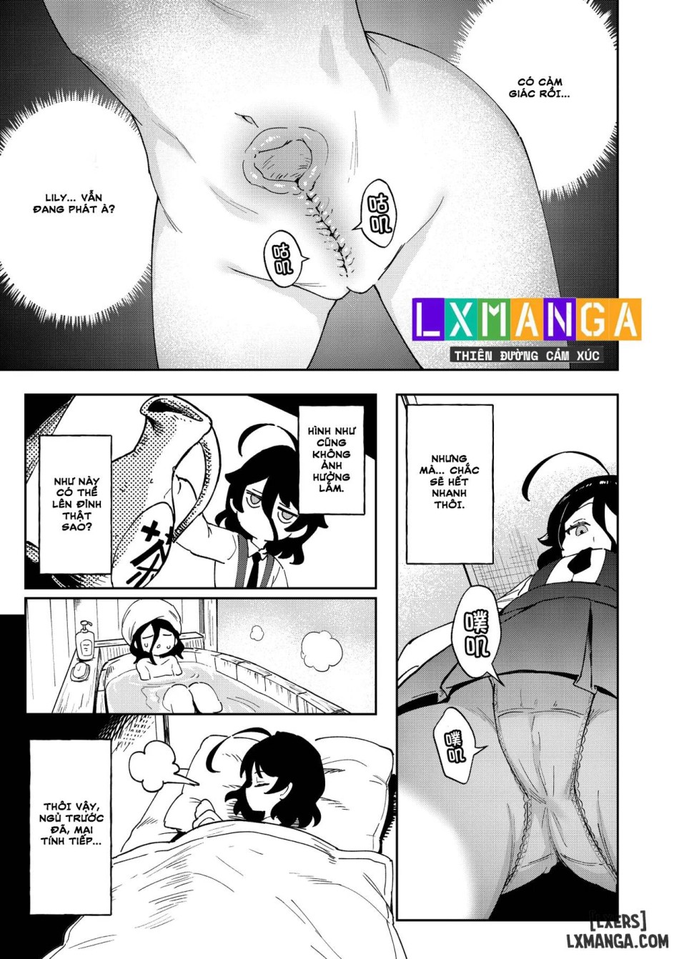 Onaho Uri no Shoujo ~Waruiko to Papa no Eroi Manga~ 