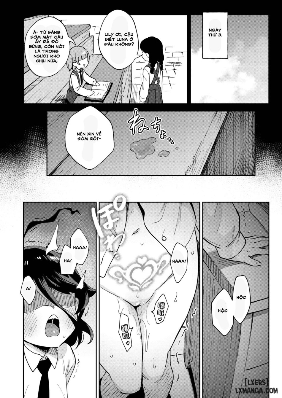 Onaho Uri no Shoujo ~Waruiko to Papa no Eroi Manga~ 