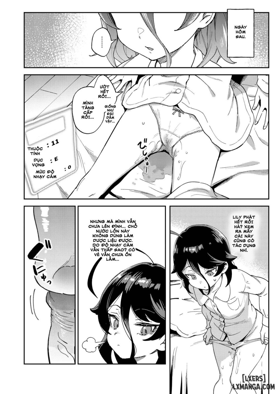 Onaho Uri no Shoujo ~Waruiko to Papa no Eroi Manga~ 