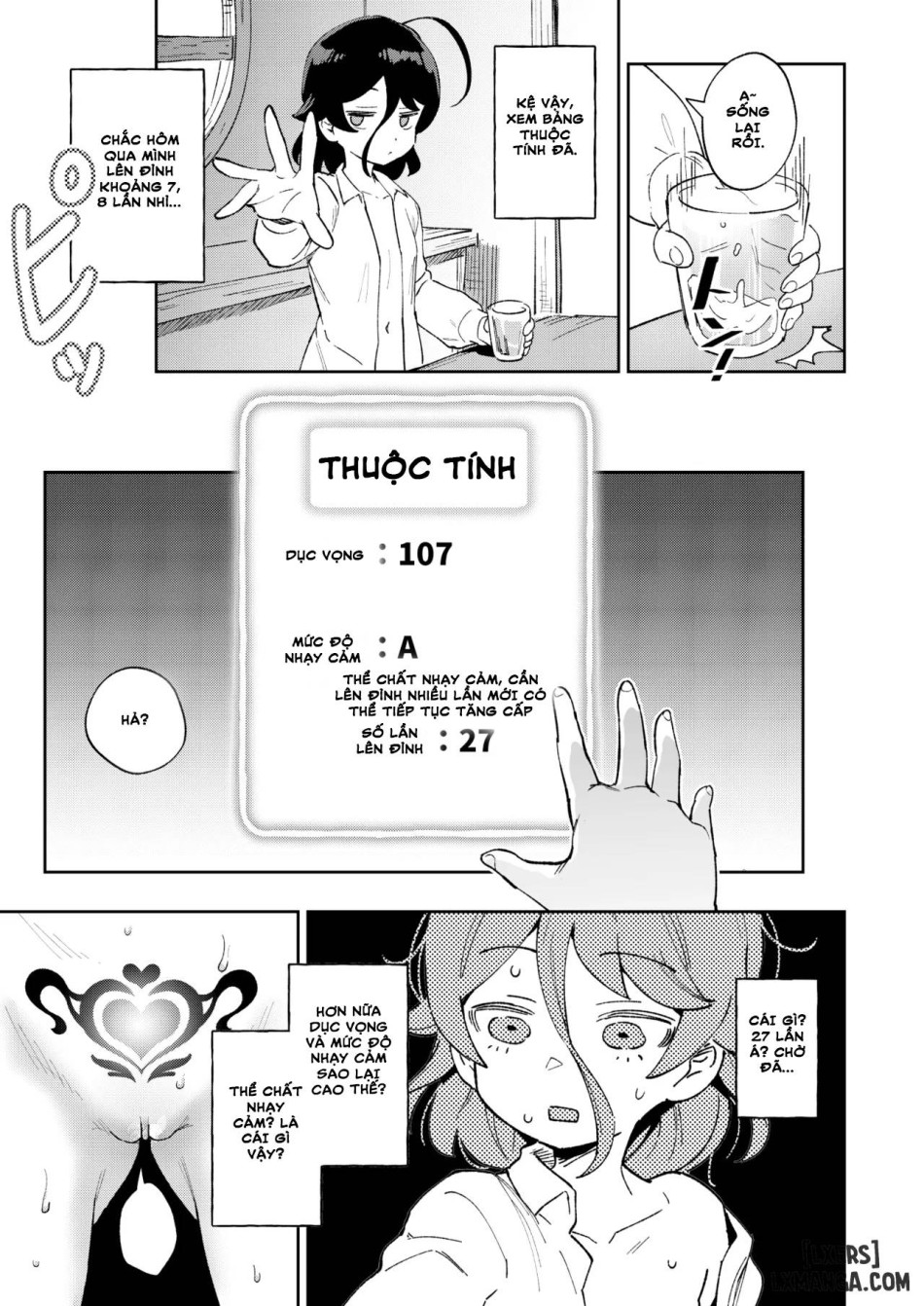 Onaho Uri no Shoujo ~Waruiko to Papa no Eroi Manga~ 