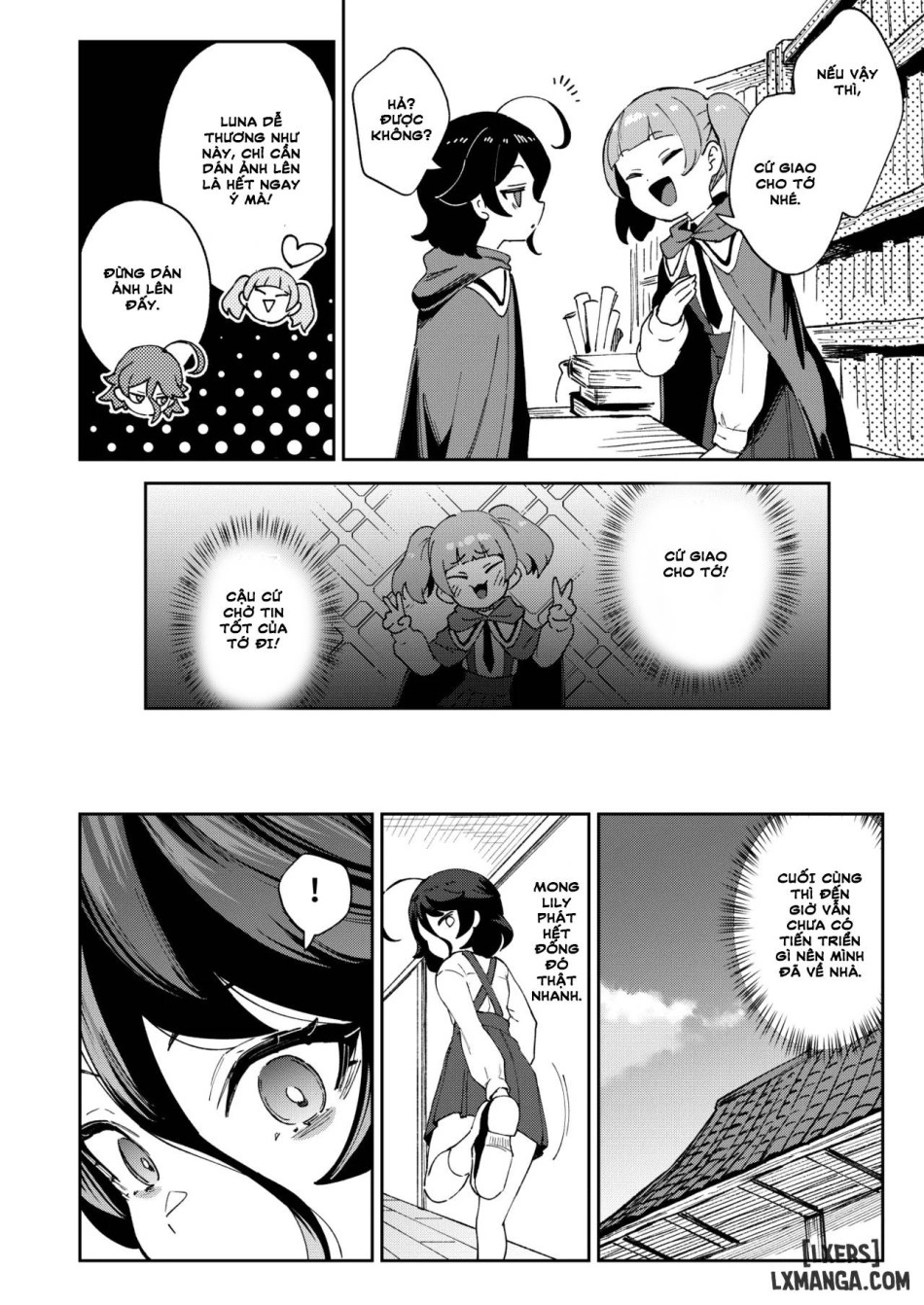 Onaho Uri no Shoujo ~Waruiko to Papa no Eroi Manga~ 