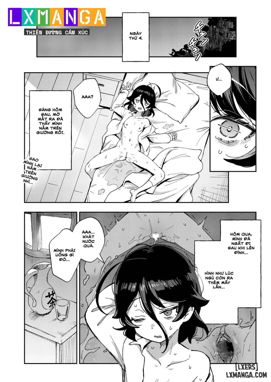 Onaho Uri no Shoujo ~Waruiko to Papa no Eroi Manga~ 