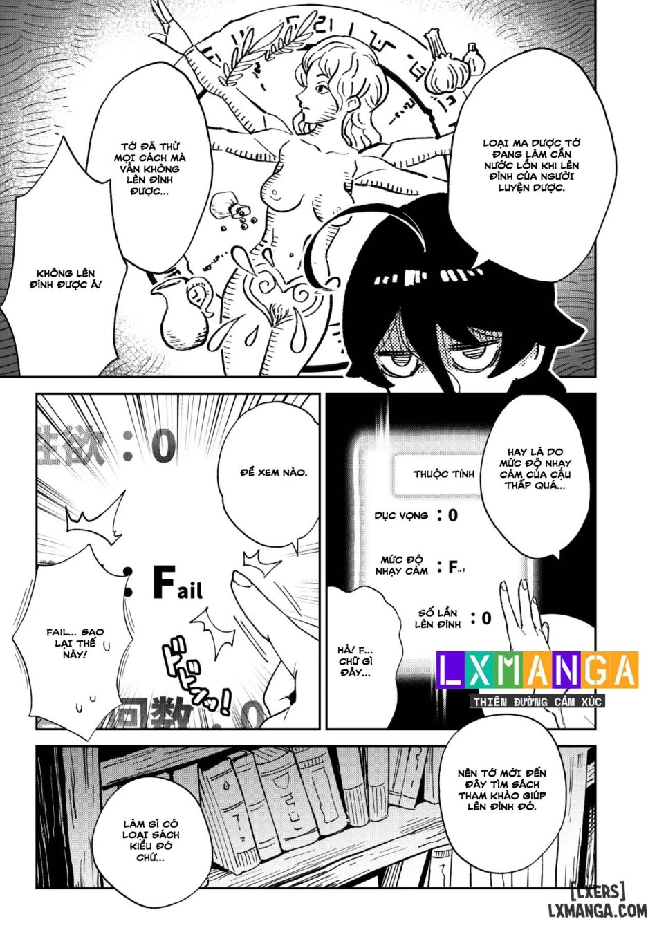 Onaho Uri no Shoujo ~Waruiko to Papa no Eroi Manga~ 
