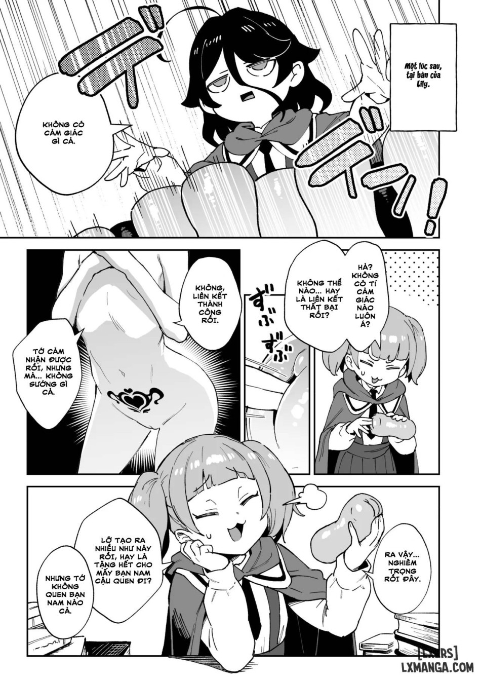 Onaho Uri no Shoujo ~Waruiko to Papa no Eroi Manga~ 