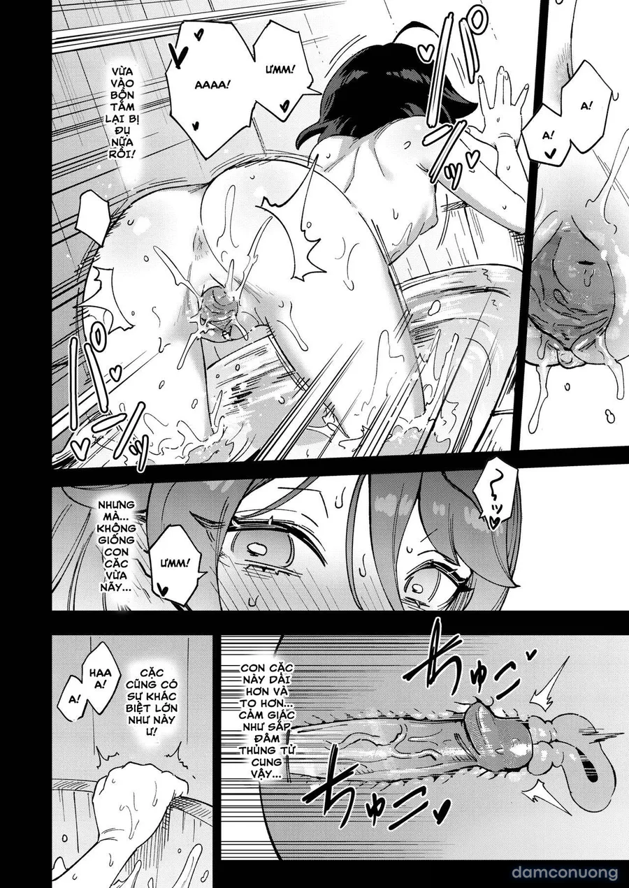 Onaho Uri no Shoujo ~Waruiko to Papa no Eroi Manga~ 