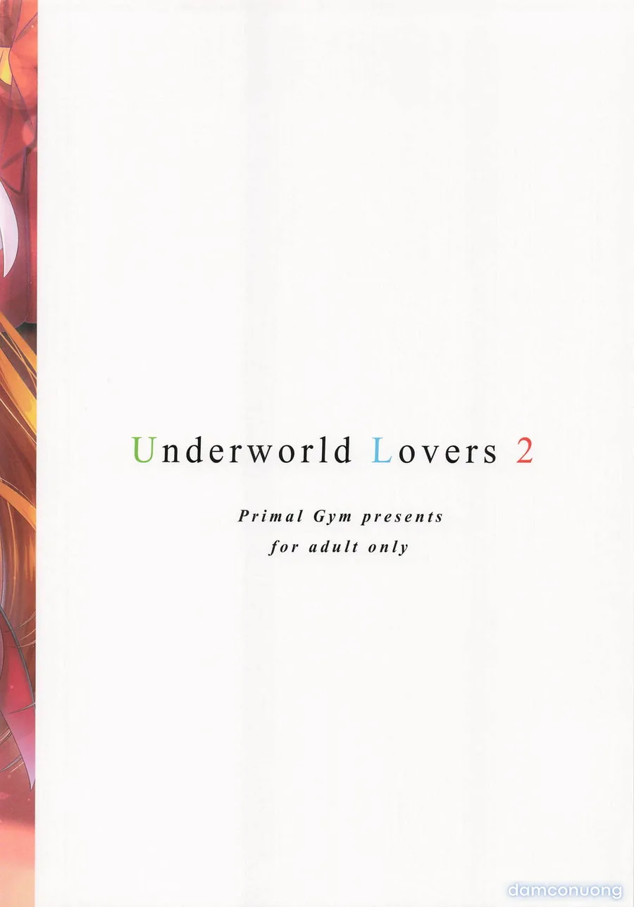 Underworld Lovers 2 
