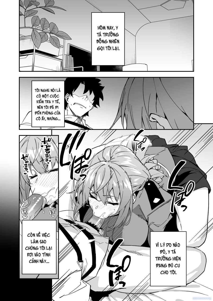 Honkaku Chiryou o Kaishi Shimasu 