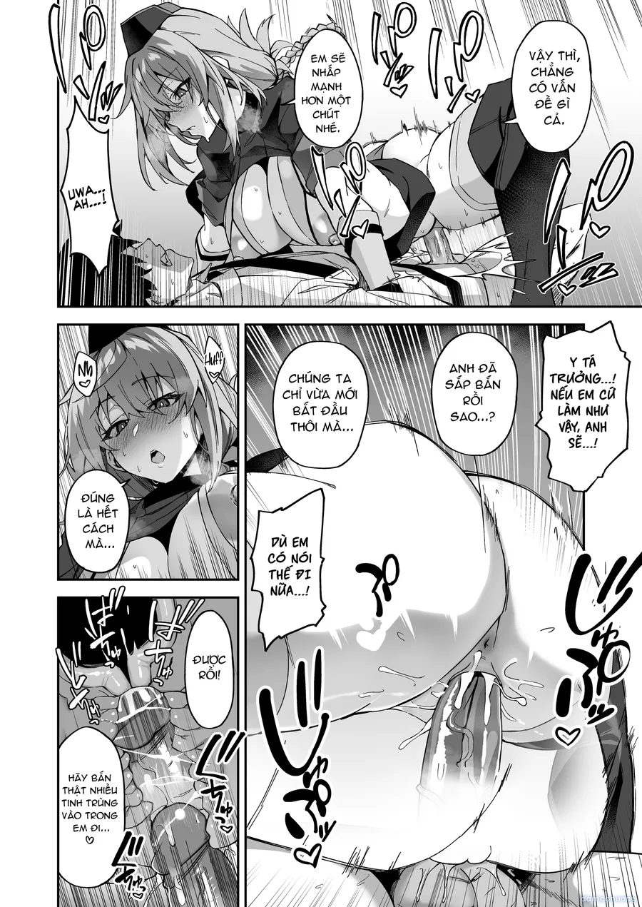 Honkaku Chiryou o Kaishi Shimasu 