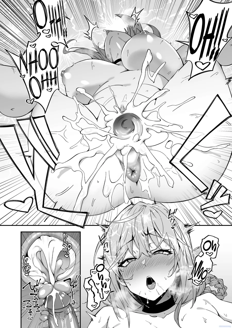 Honkaku Chiryou o Kaishi Shimasu 