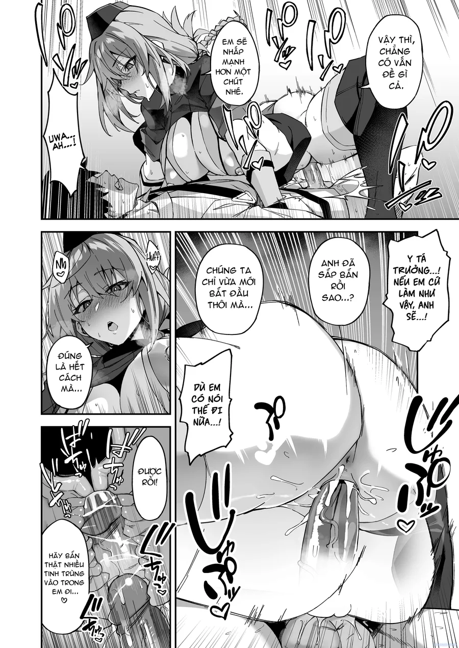 Honkaku Chiryou o Kaishi Shimasu 