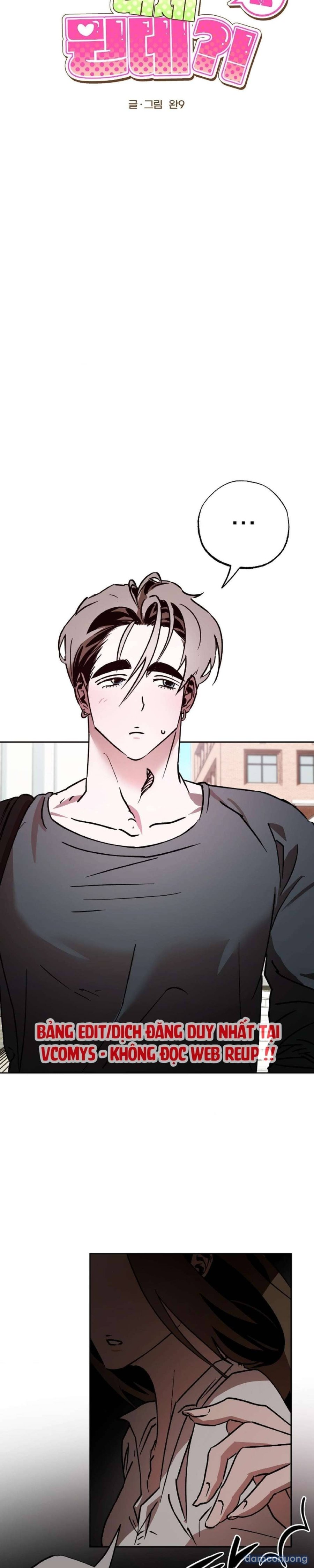 [ 18+ ] Tình Yêu Thuần Khiết Rốt Cuộc Là Gì Thế?! 