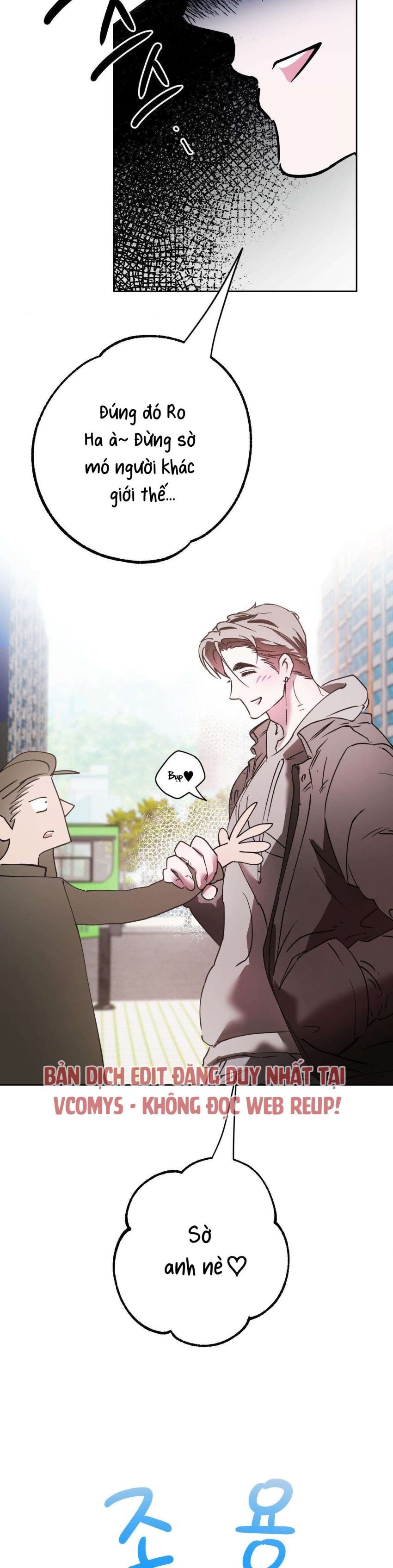 [ 18+ ] Tình Yêu Thuần Khiết Rốt Cuộc Là Gì Thế?! 