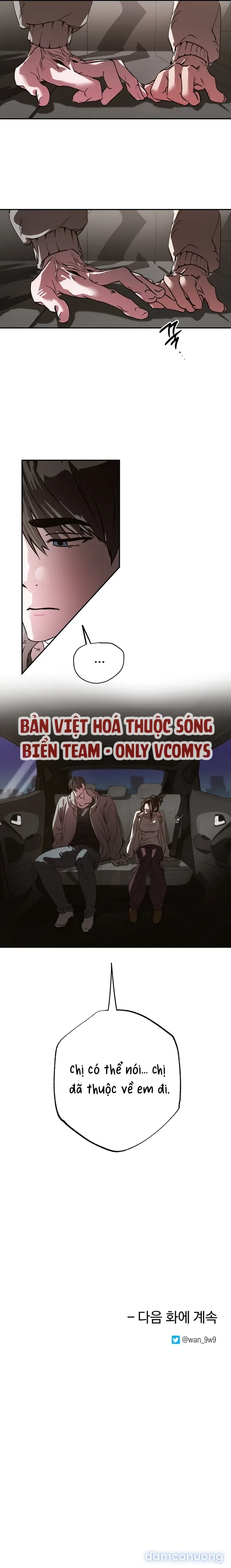 [ 18+ ] Tình Yêu Thuần Khiết Rốt Cuộc Là Gì Thế?! 