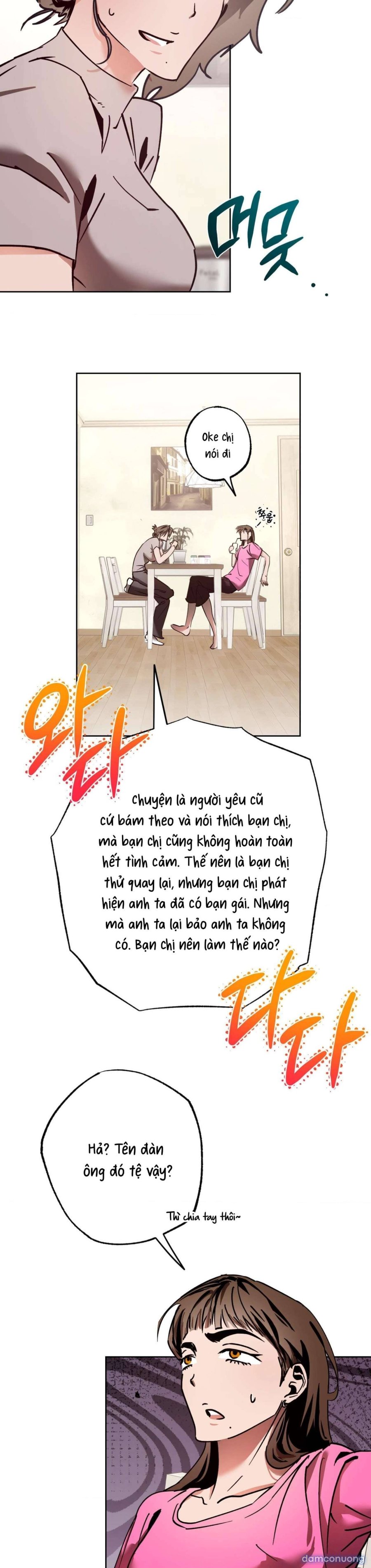 [ 18+ ] Tình Yêu Thuần Khiết Rốt Cuộc Là Gì Thế?! 