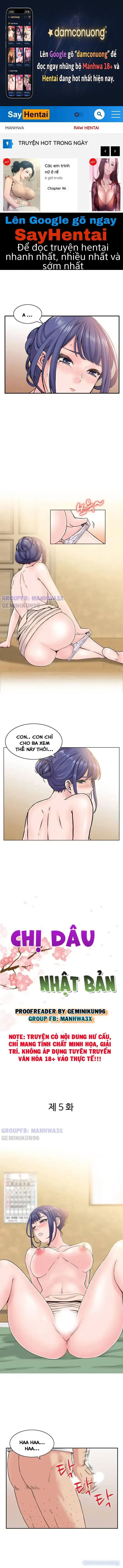 Người chị dâu 