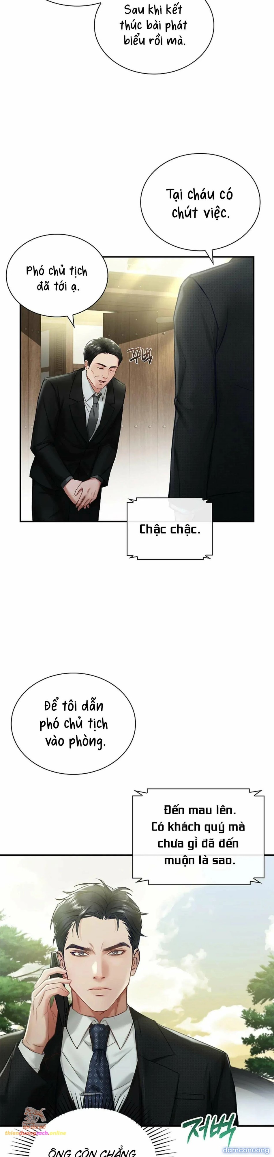 [18+] Người Vợ Trẻ 